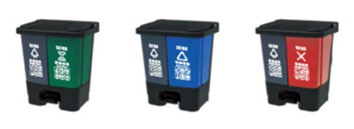 Recycling Foot Operated Bin
